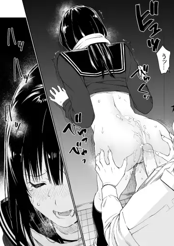 [Hoshi To Lucky] Oji-san de Umeru Ana (decensored) Fhentai.net - Page 32