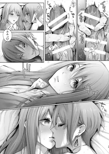 [Edogawa Roman] Kyou wa Kareshi de, Ashita wa Kanojo Fhentai.net - Page 90