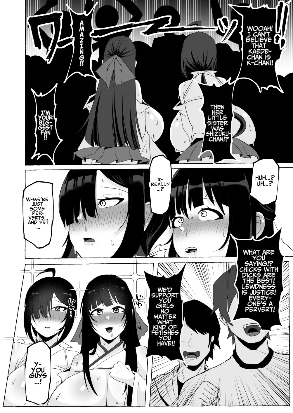 [Yukichi] Hentai Senzuri  Zanmai Dosukebe Sao Miko Shimai  | Lewd Dick Shrine Maidens Sisters Who Immerse Themselves In Perverted Masturbation Fhentai.net - Page 47