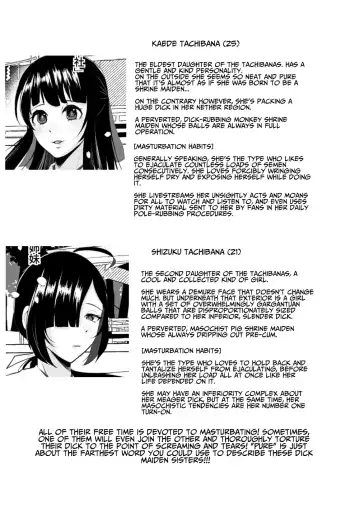 [Yukichi] Hentai Senzuri  Zanmai Dosukebe Sao Miko Shimai  | Lewd Dick Shrine Maidens Sisters Who Immerse Themselves In Perverted Masturbation Fhentai.net - Page 2