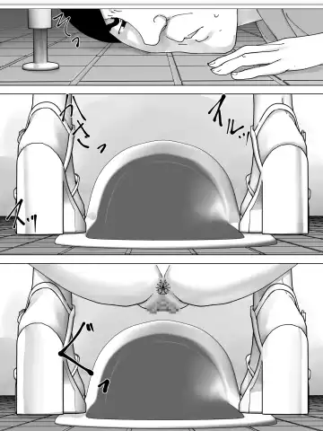 Sukima kara Mieru Shiri ~Joshi Benjo Nozoki~ Fhentai - Page 3