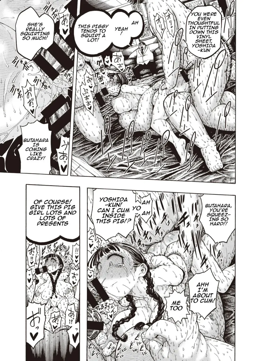 Buta to Present Pig And Gift Fhentai - Page 18