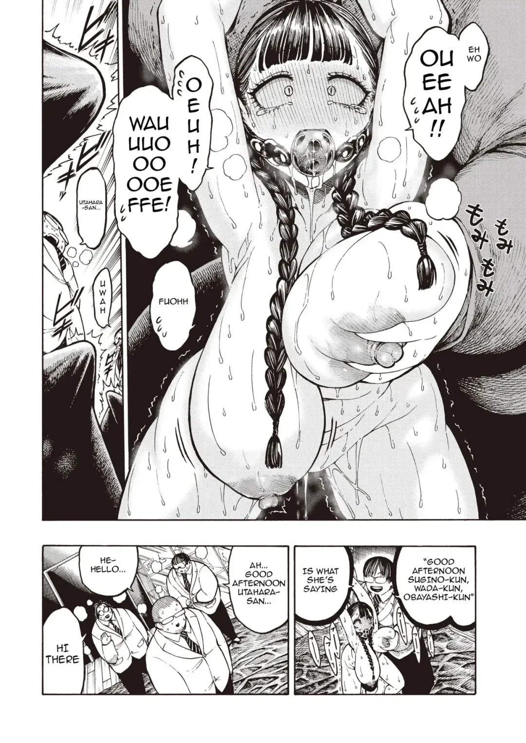 Buta to Present Pig And Gift Fhentai - Page 7