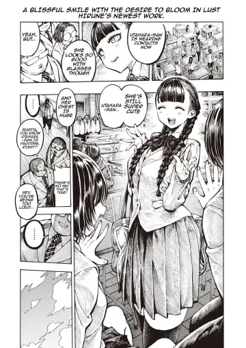 Buta to Present Pig And Gift Fhentai - Page 2