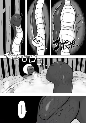 [Taku] Hitogui Daija ga Sumu Tokoro Fhentai.net - Page 14