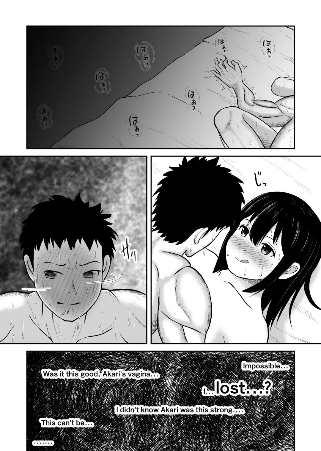 Battle Fuck Zettai Ouja, Kanojo ni Kaeriuchi ni Au. | The absolute king of battle-fucking man loses to her. Fhentai - Page 34