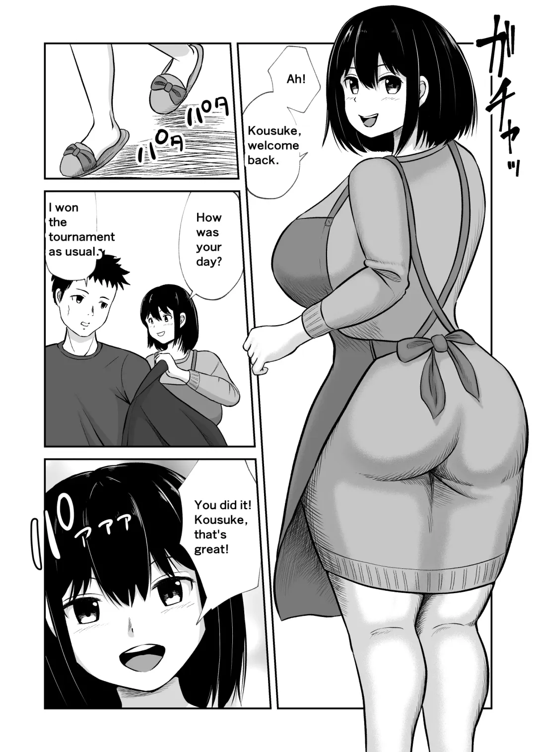 Battle Fuck Zettai Ouja, Kanojo ni Kaeriuchi ni Au. | The absolute king of battle-fucking man loses to her. Fhentai - Page 4