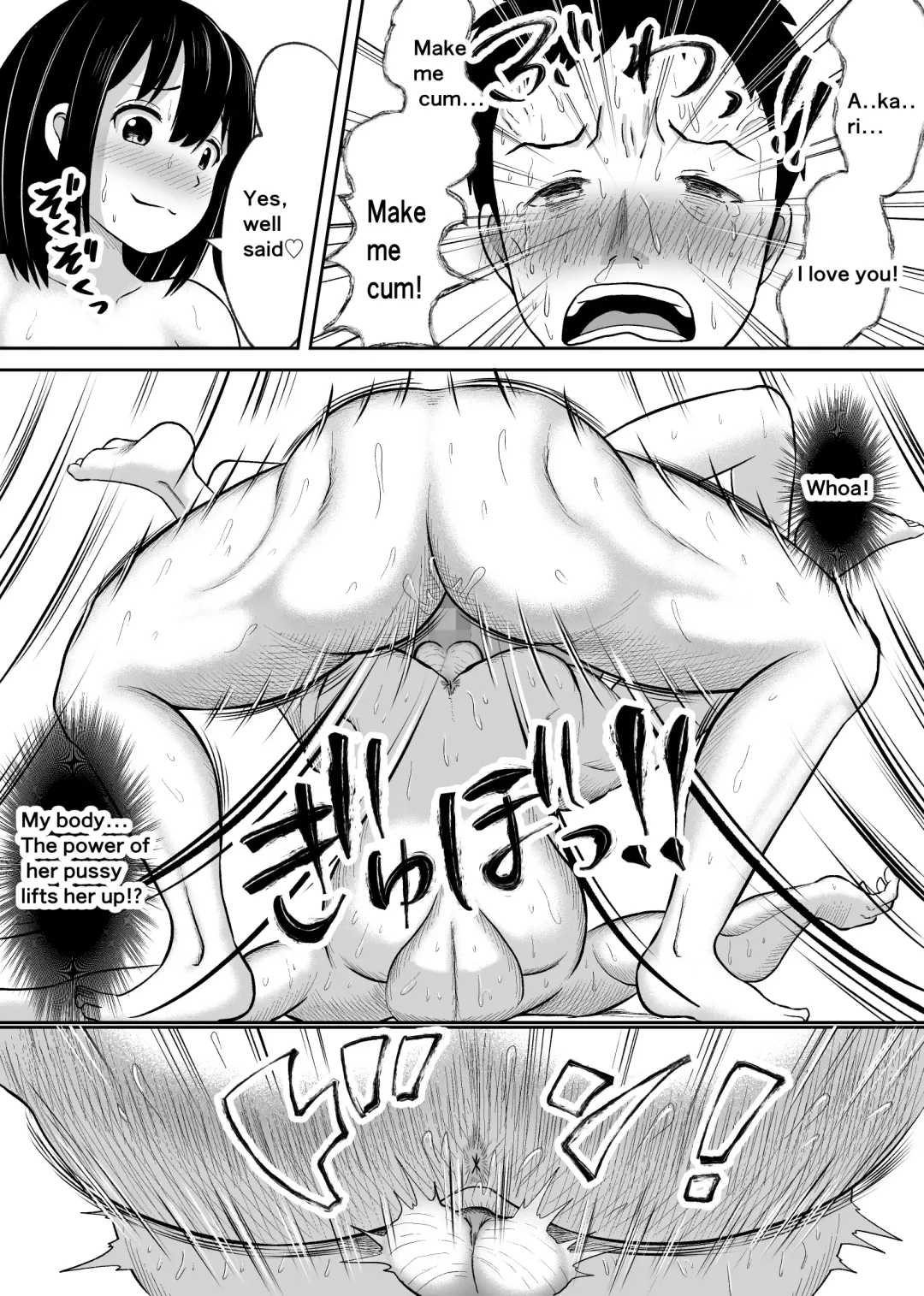 Battle Fuck Zettai Ouja, Kanojo ni Kaeriuchi ni Au. | The absolute king of battle-fucking man loses to her. Fhentai - Page 49