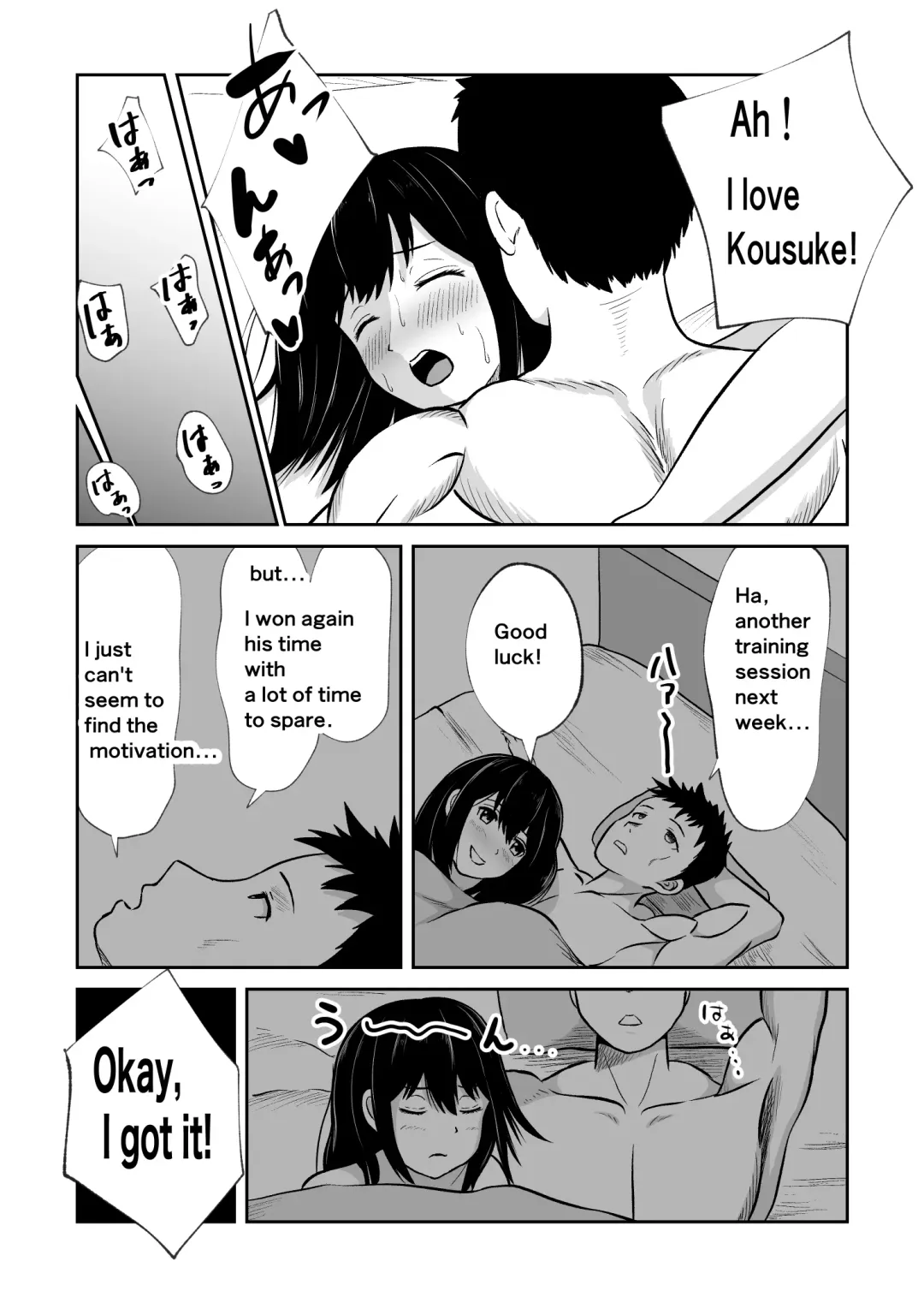 Battle Fuck Zettai Ouja, Kanojo ni Kaeriuchi ni Au. | The absolute king of battle-fucking man loses to her. Fhentai - Page 6