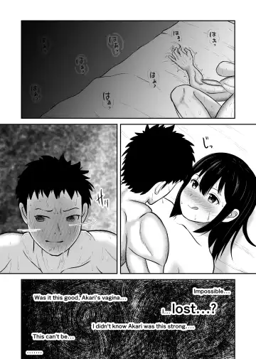 Battle Fuck Zettai Ouja, Kanojo ni Kaeriuchi ni Au. | The absolute king of battle-fucking man loses to her. Fhentai - Page 34