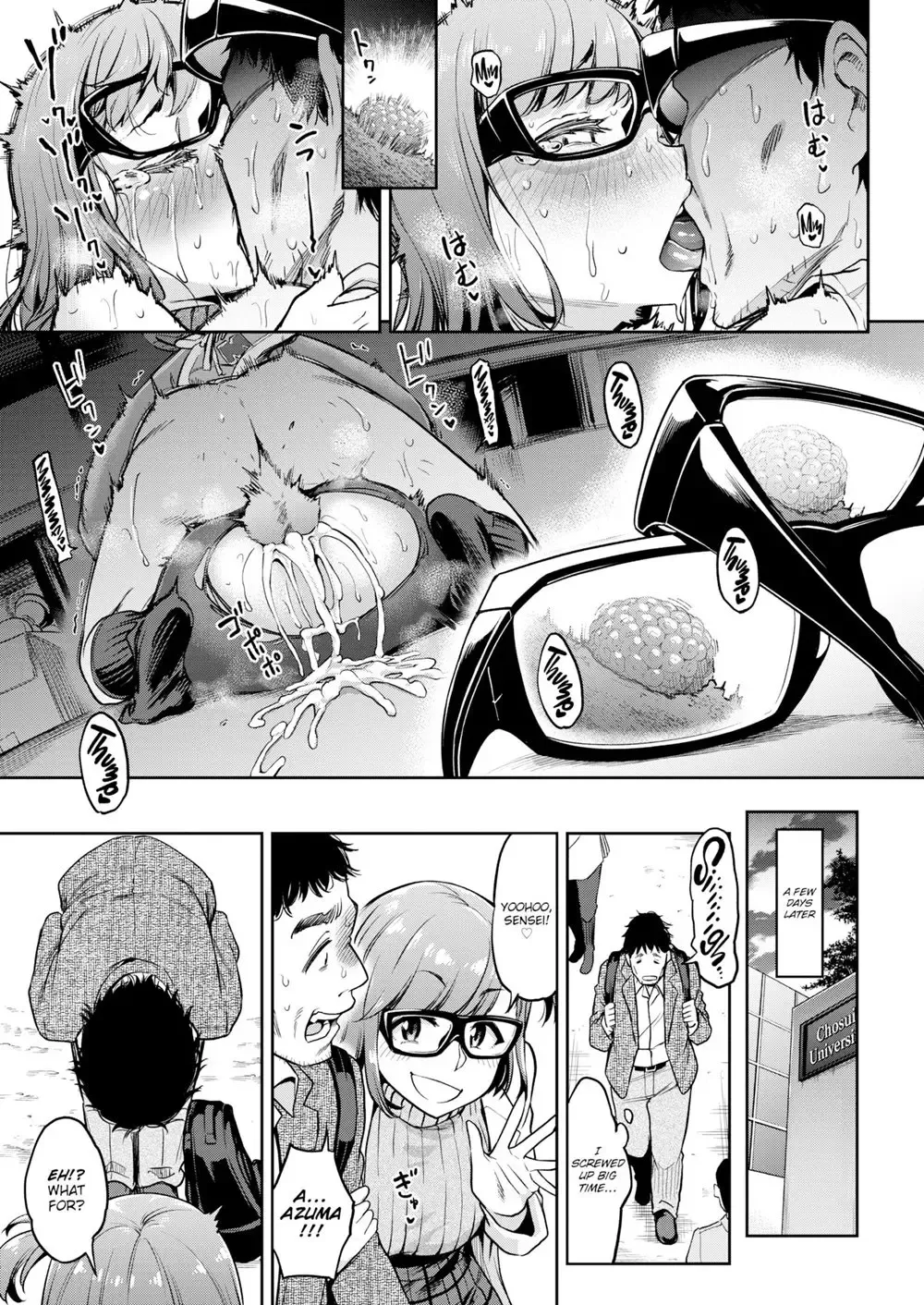 [Dam] Addictive!? Sex-Scouter (decensored) Fhentai - Page 27
