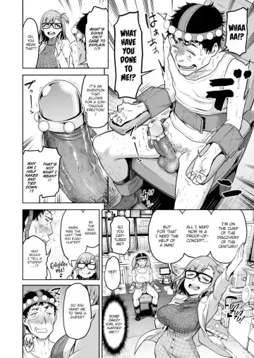 [Dam] Addictive!? Sex-Scouter (decensored) Fhentai - Page 4