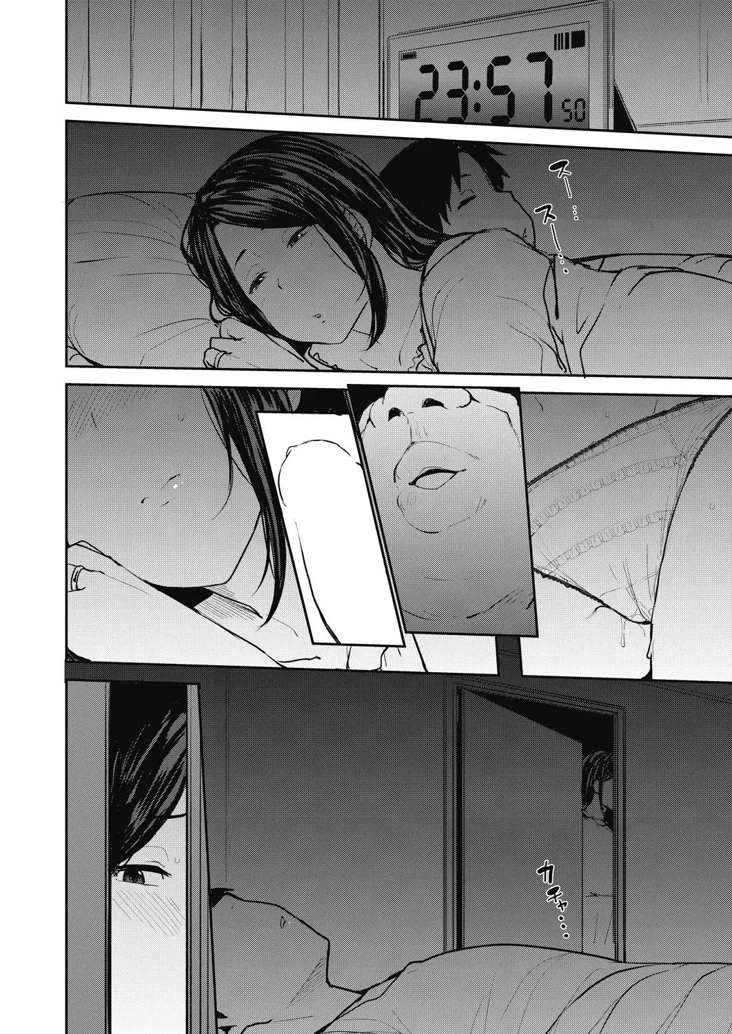 [Nanao Yukiji] Otto no Tame ni Dakaremasu | Embraced for her Husband's Sake 1-2 Fhentai - Page 34