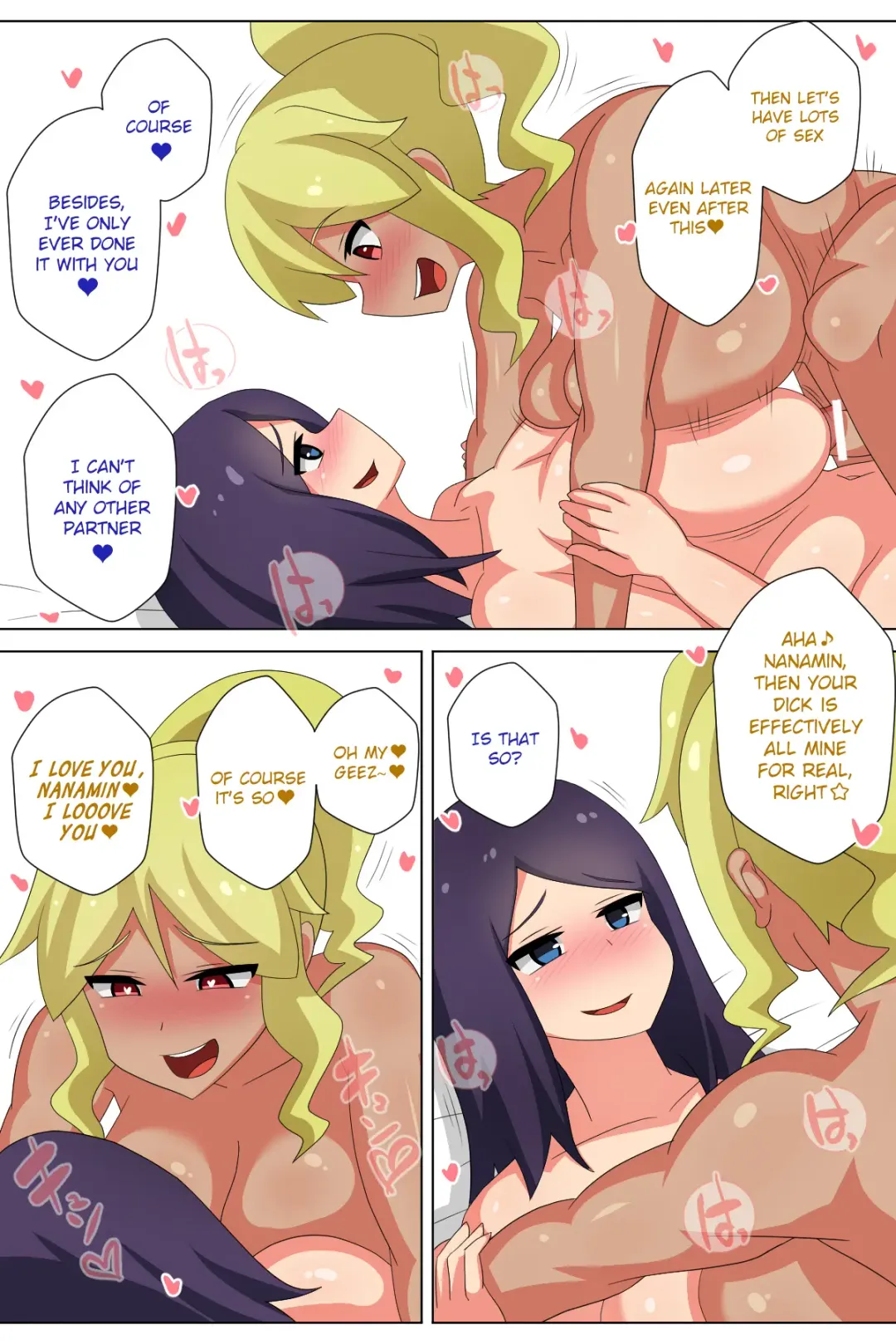 Futanari Matching Service 2 Fhentai - Page 33