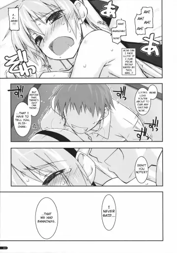 [Shikei] Elie Ijiri 2 Fhentai - Page 18