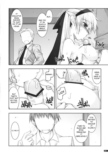 [Shikei] Elie Ijiri 3 Fhentai - Page 5