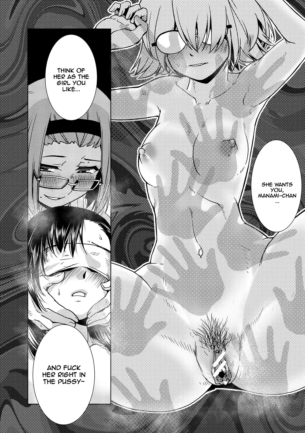 [Kamotama] Futanari Noukou Haramase Ai Fhentai - Page 102