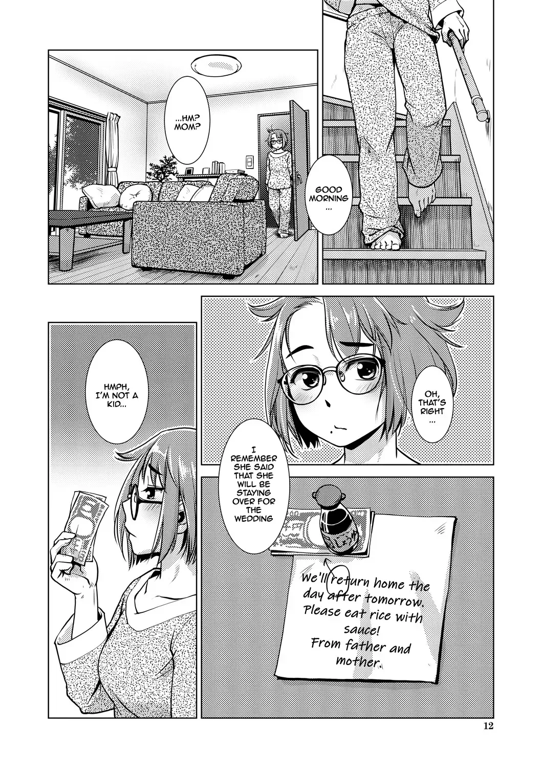 [Kamotama] Futanari Noukou Haramase Ai Fhentai - Page 12