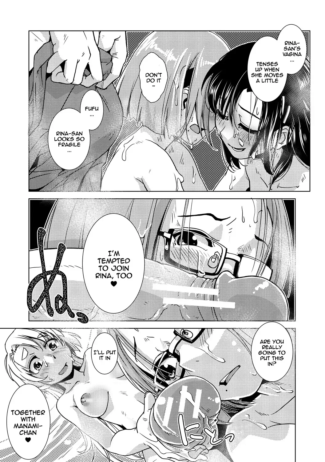 [Kamotama] Futanari Noukou Haramase Ai Fhentai - Page 121
