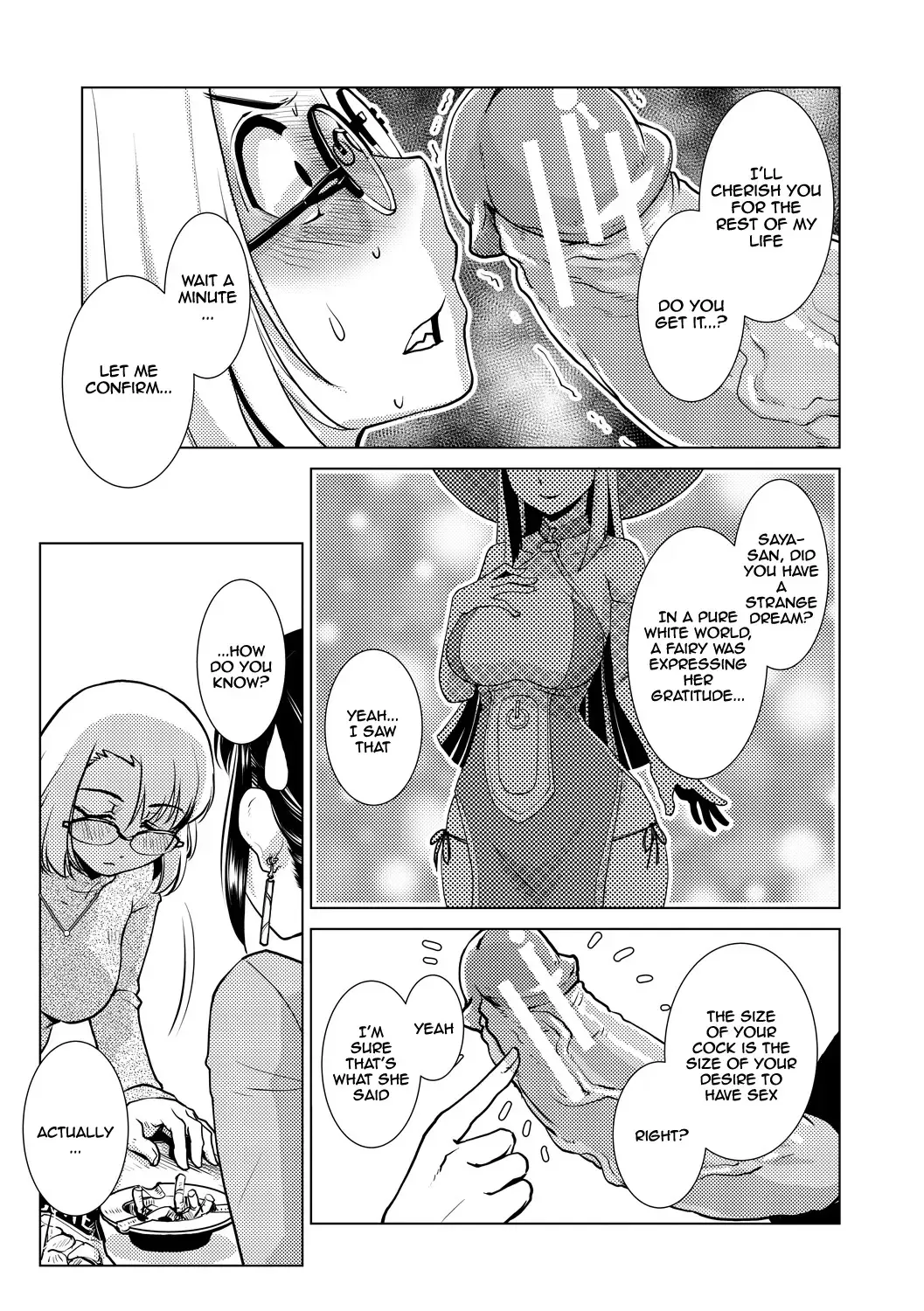 [Kamotama] Futanari Noukou Haramase Ai Fhentai - Page 157