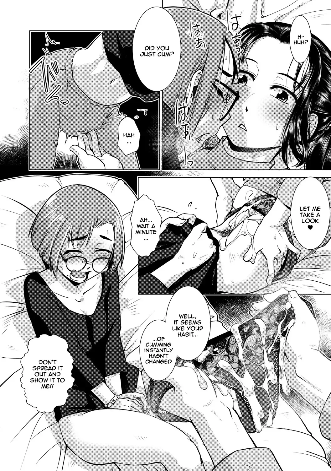 [Kamotama] Futanari Noukou Haramase Ai Fhentai - Page 24