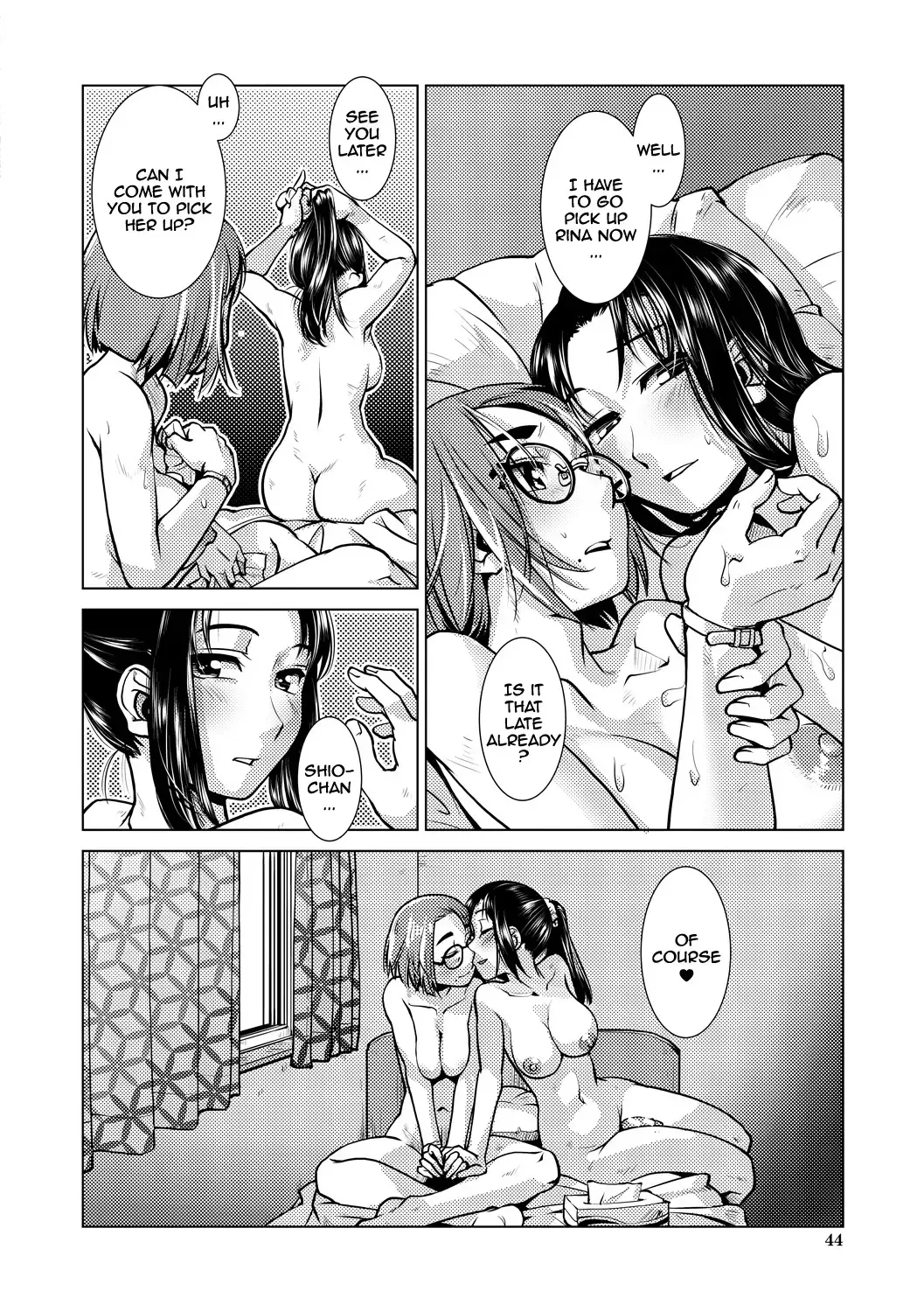 [Kamotama] Futanari Noukou Haramase Ai Fhentai - Page 44