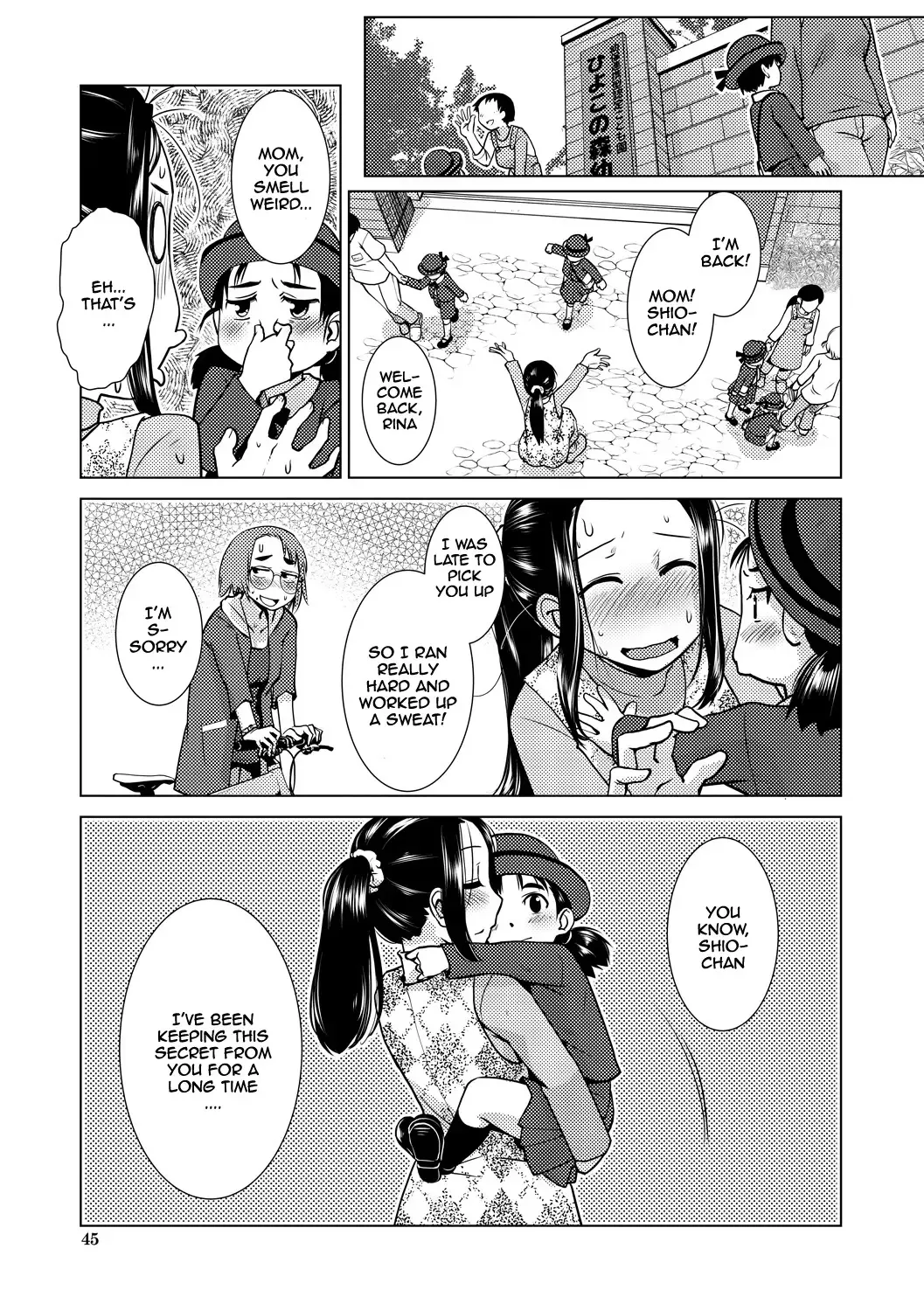[Kamotama] Futanari Noukou Haramase Ai Fhentai - Page 45