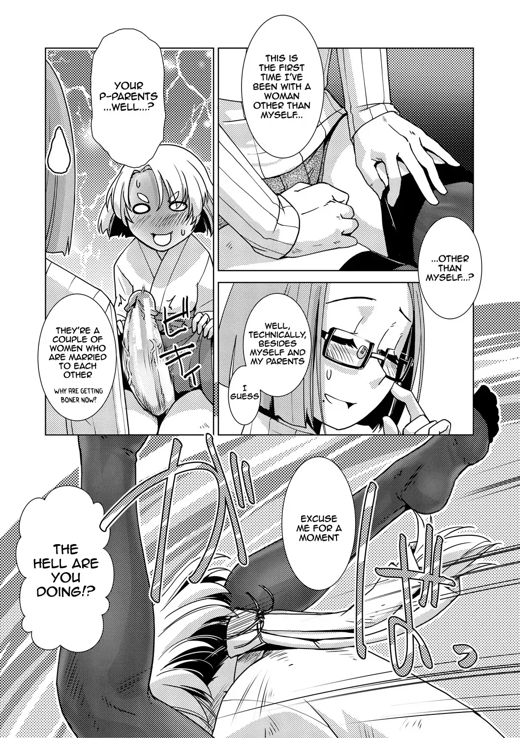 [Kamotama] Futanari Noukou Haramase Ai Fhentai - Page 59