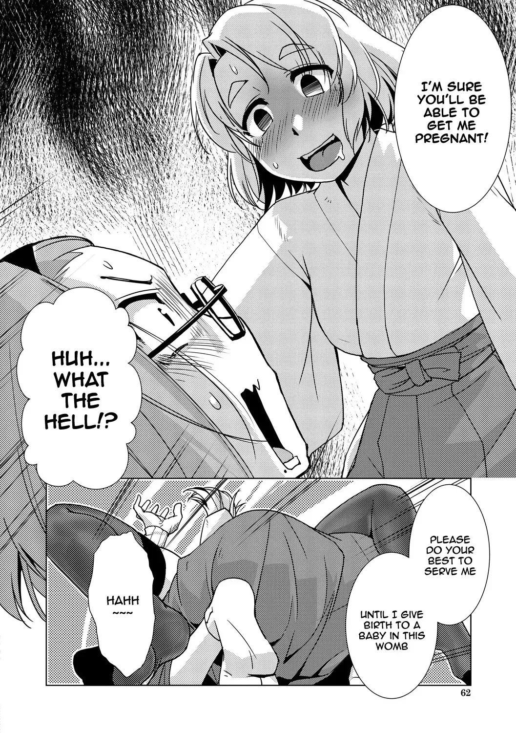 [Kamotama] Futanari Noukou Haramase Ai Fhentai - Page 62