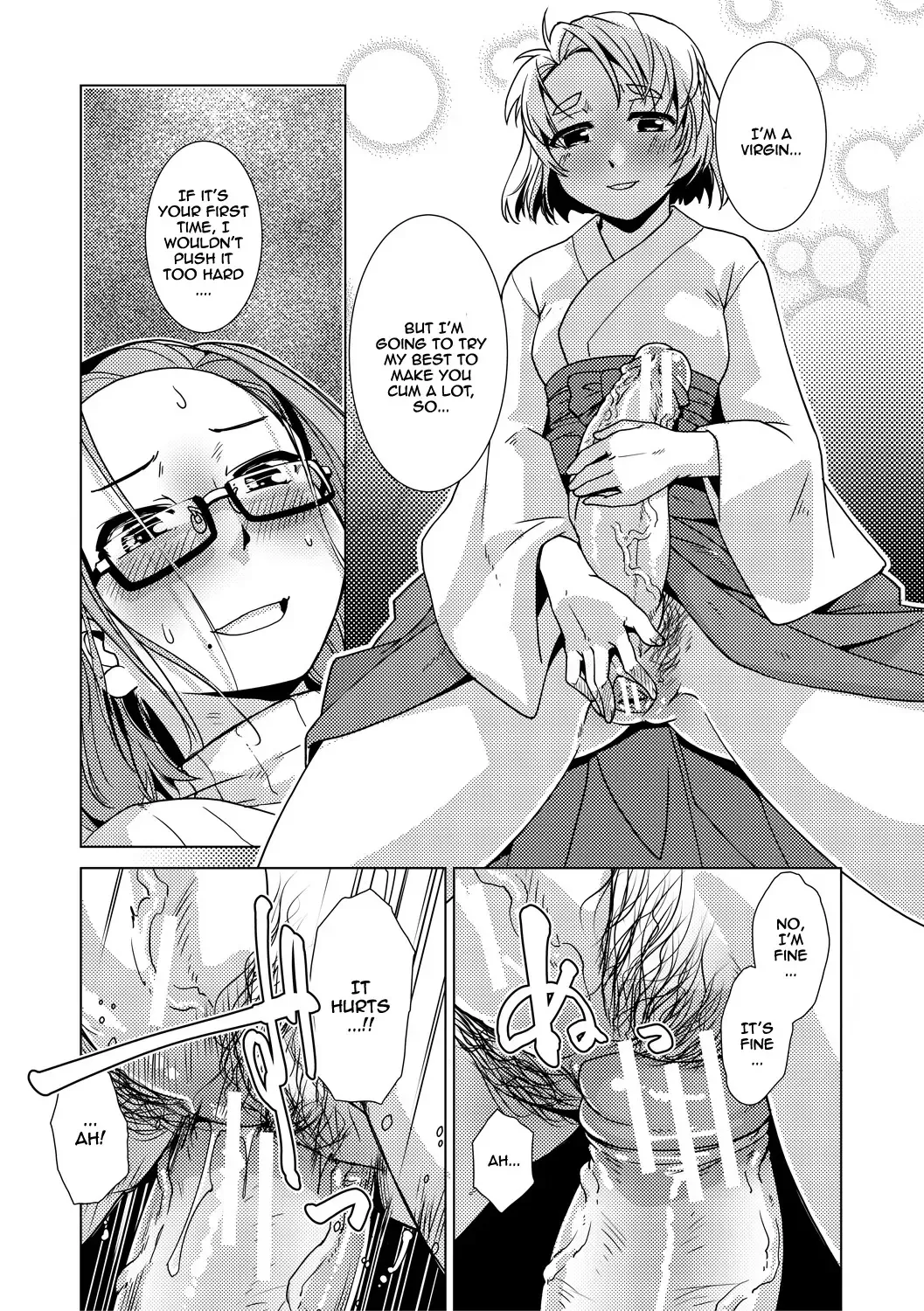[Kamotama] Futanari Noukou Haramase Ai Fhentai - Page 65
