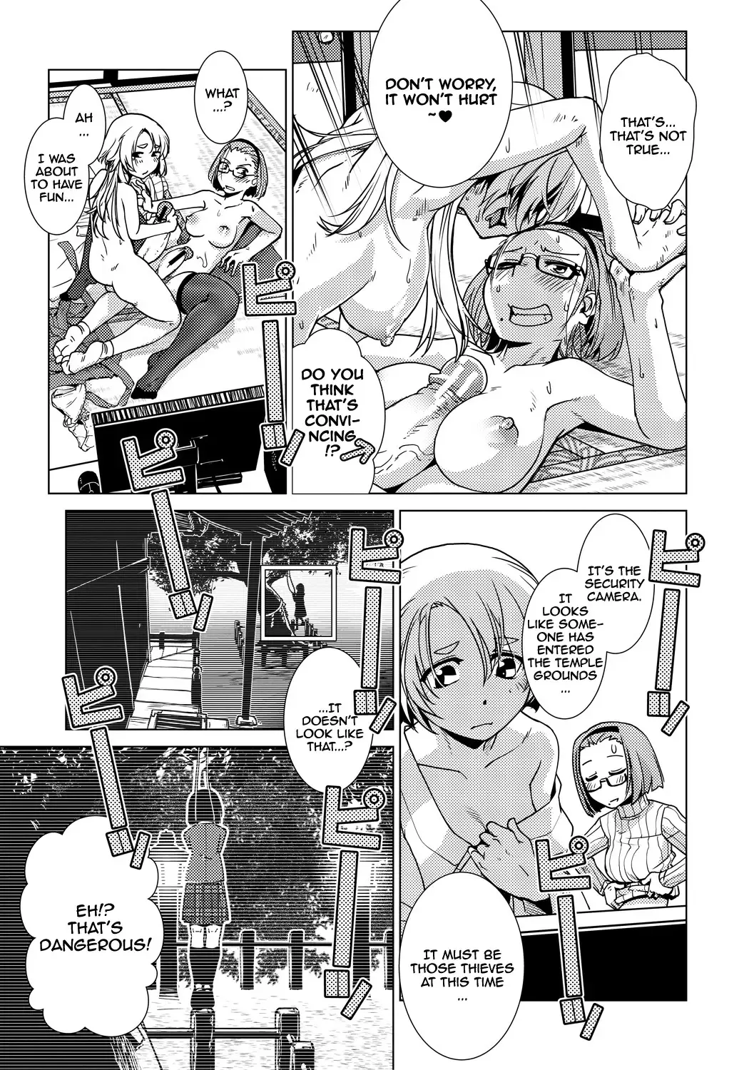 [Kamotama] Futanari Noukou Haramase Ai Fhentai - Page 83