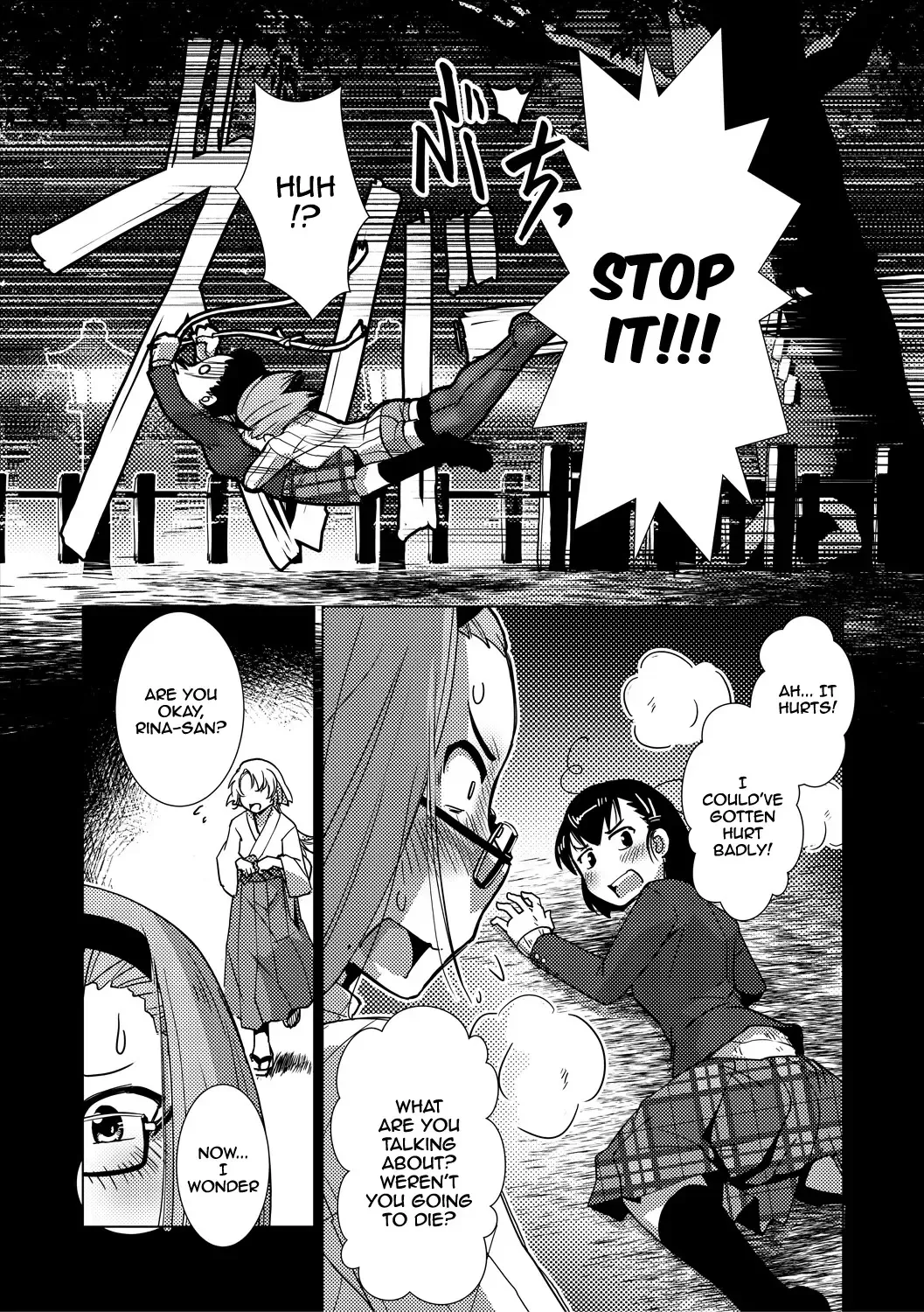 [Kamotama] Futanari Noukou Haramase Ai Fhentai - Page 84