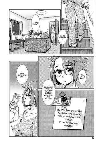 [Kamotama] Futanari Noukou Haramase Ai Fhentai - Page 12