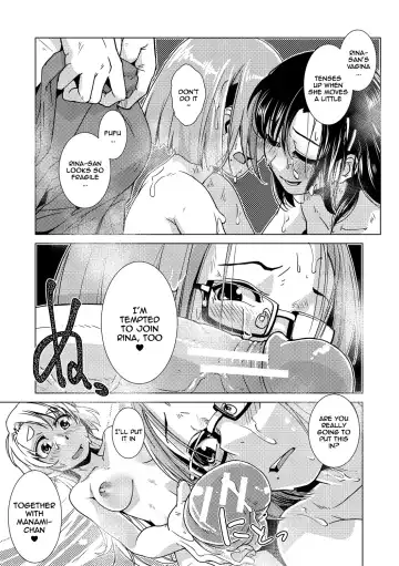 [Kamotama] Futanari Noukou Haramase Ai Fhentai - Page 121