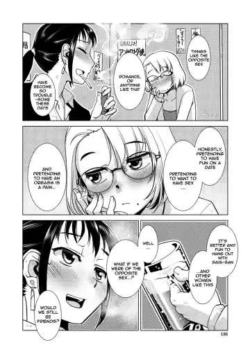 [Kamotama] Futanari Noukou Haramase Ai Fhentai - Page 136
