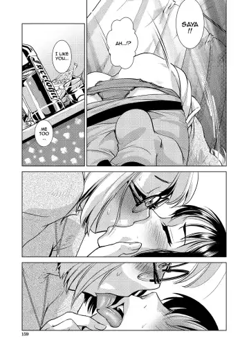 [Kamotama] Futanari Noukou Haramase Ai Fhentai - Page 159