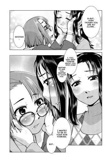[Kamotama] Futanari Noukou Haramase Ai Fhentai - Page 19