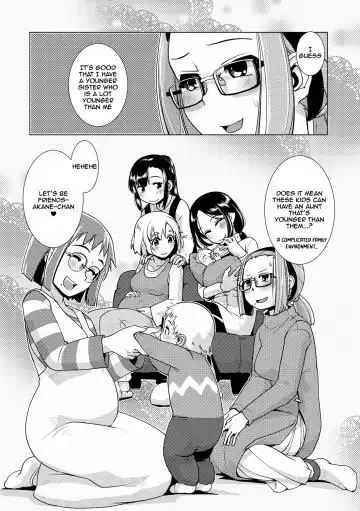 [Kamotama] Futanari Noukou Haramase Ai Fhentai - Page 194