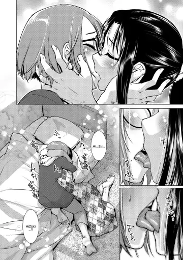 [Kamotama] Futanari Noukou Haramase Ai Fhentai - Page 22