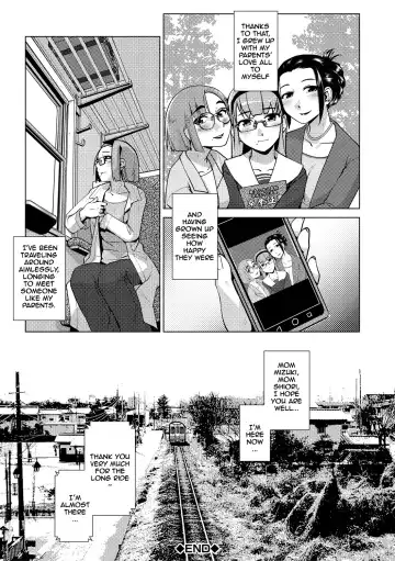 [Kamotama] Futanari Noukou Haramase Ai Fhentai - Page 47