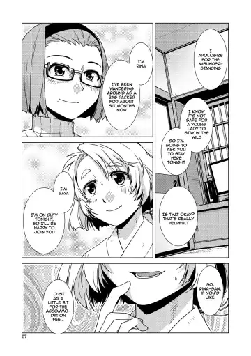 [Kamotama] Futanari Noukou Haramase Ai Fhentai - Page 57