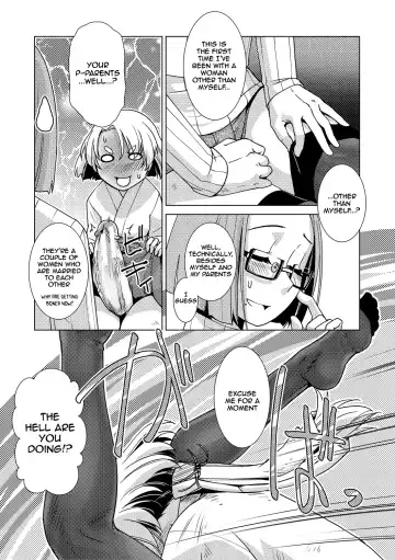 [Kamotama] Futanari Noukou Haramase Ai Fhentai - Page 59