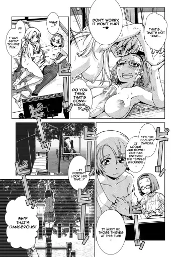 [Kamotama] Futanari Noukou Haramase Ai Fhentai - Page 83