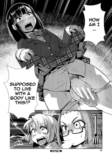 [Kamotama] Futanari Noukou Haramase Ai Fhentai - Page 86