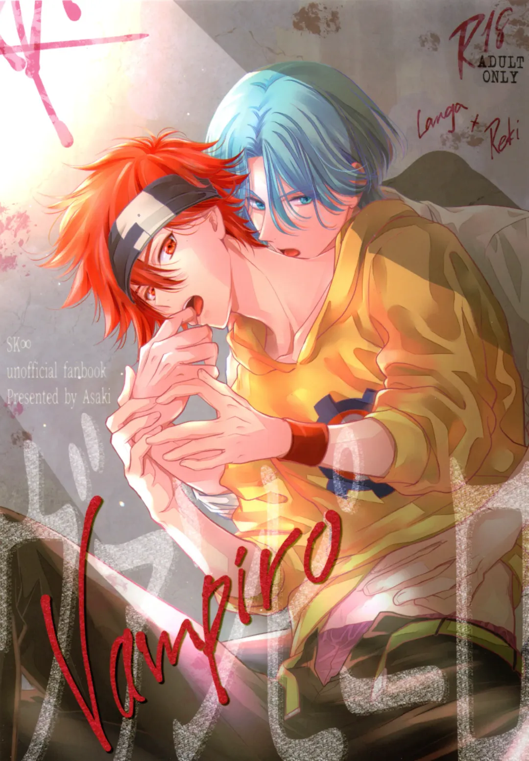 [Asaki] Vampiro Fhentai - Page 1