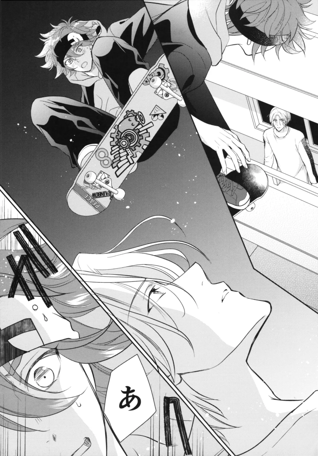 [Asaki] Vampiro Fhentai - Page 4