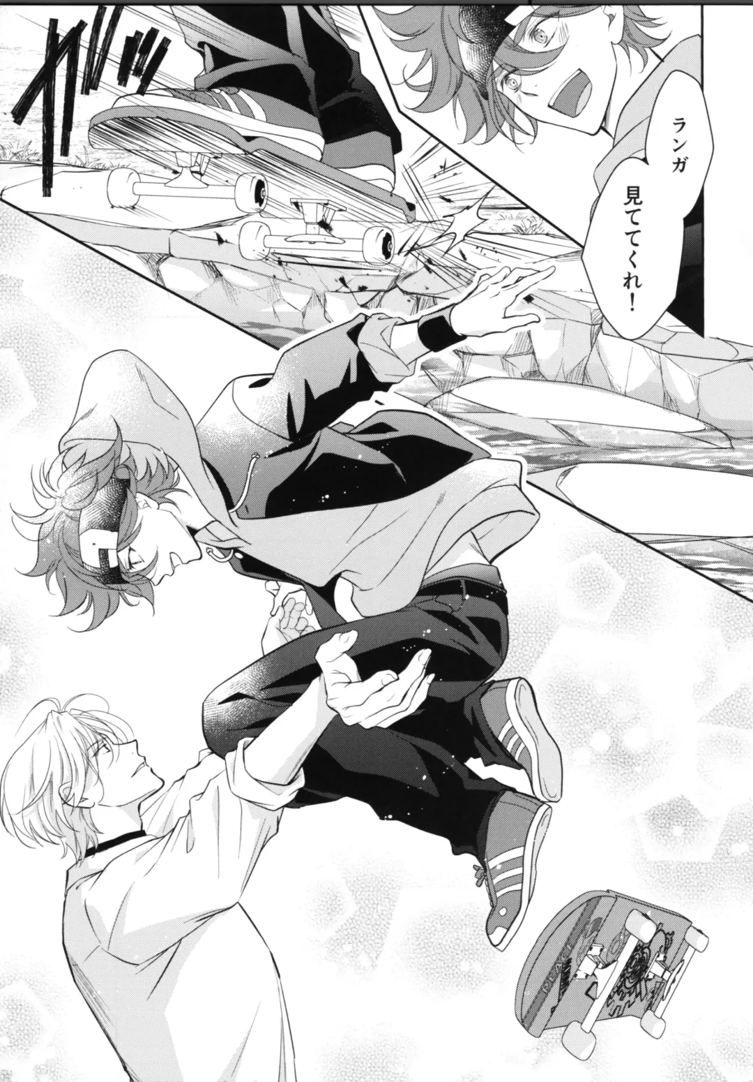 [Asaki] Vampiro Fhentai - Page 50