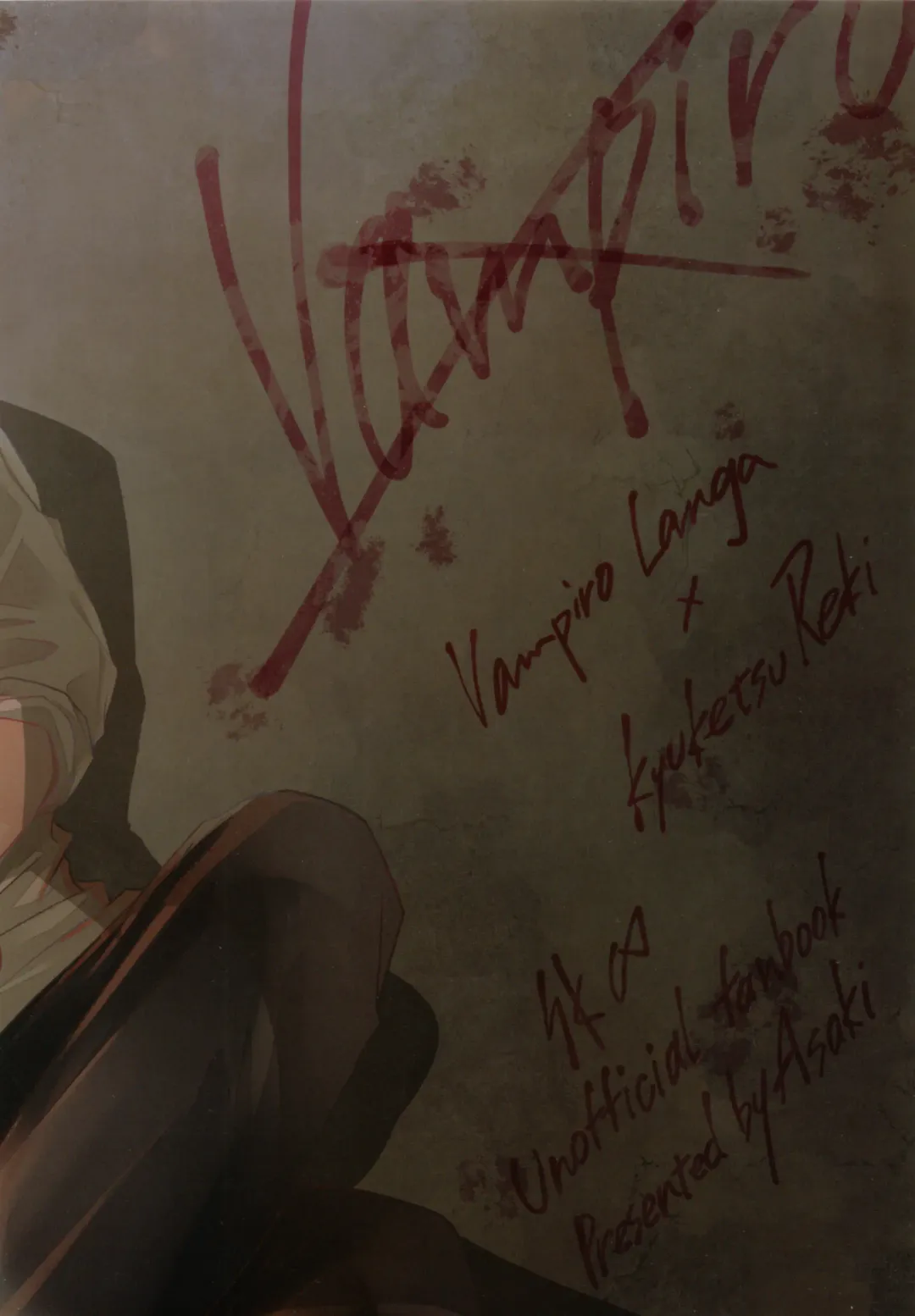 [Asaki] Vampiro Fhentai - Page 70