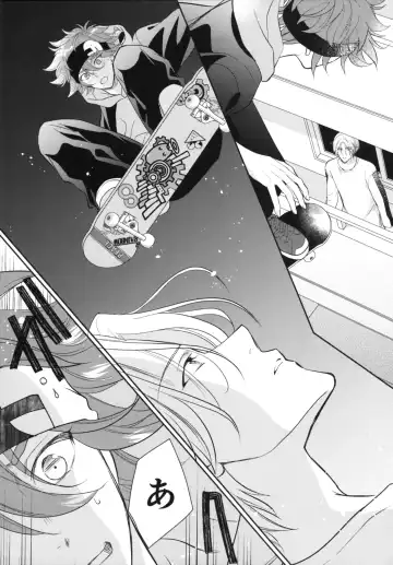 [Asaki] Vampiro Fhentai - Page 4