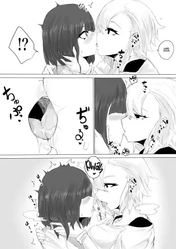 Kareshi-kun no Sochin ja Manzoku dekinakute... | My boyfriend's tiny cock can't satisfy me, so... Fhentai - Page 21